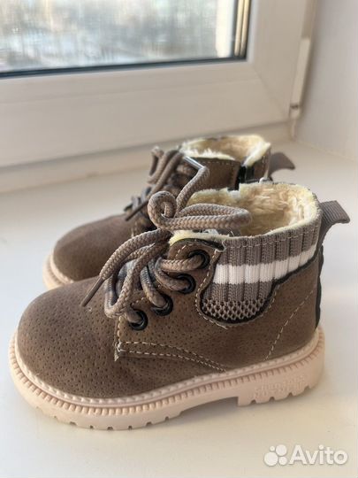 Ботинки детские 22 размер