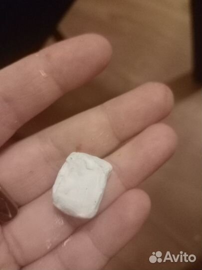 Белое письмо