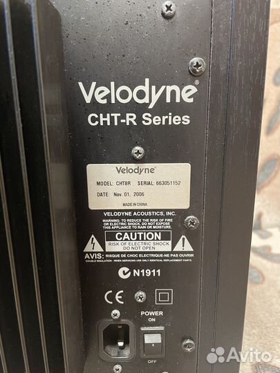 Velodyne CHT-8R