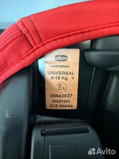 Автомобильное кресло chicco