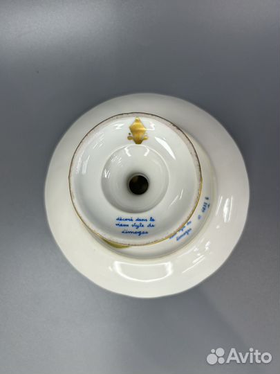 Конфетница на ножке