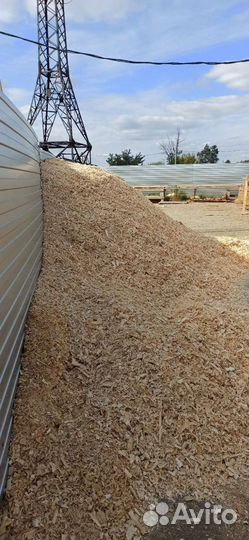 Опилки стружка бесплатно