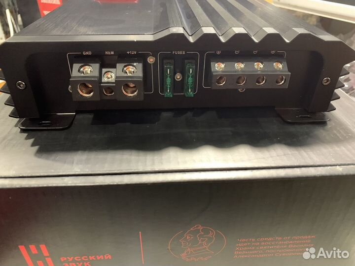 Автомобильный усилитель моноблок Ural MT 1.500