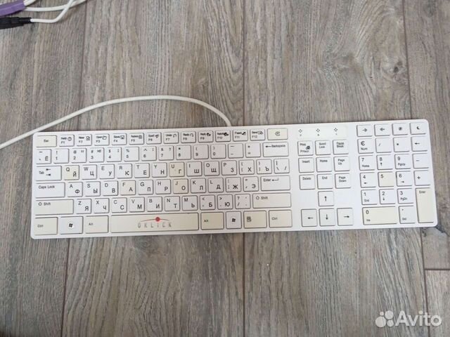 Клавиатура