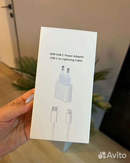 Блок быстрой зарядки iPhone 20w + шнур