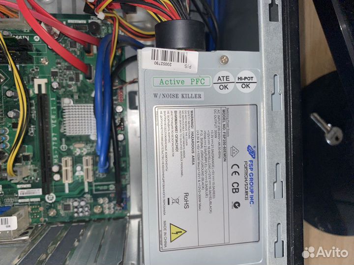 Системный блок