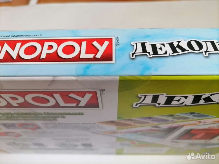 Игра Монополия Декодер Фальшивые деньги