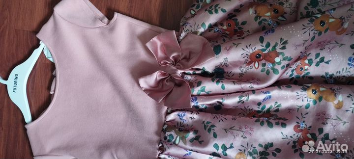 Платье H&M