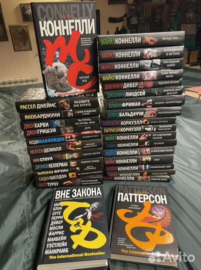 Дюма50т+доп Дойль8т Воен/пр Ремарк Верн Хейли Исак