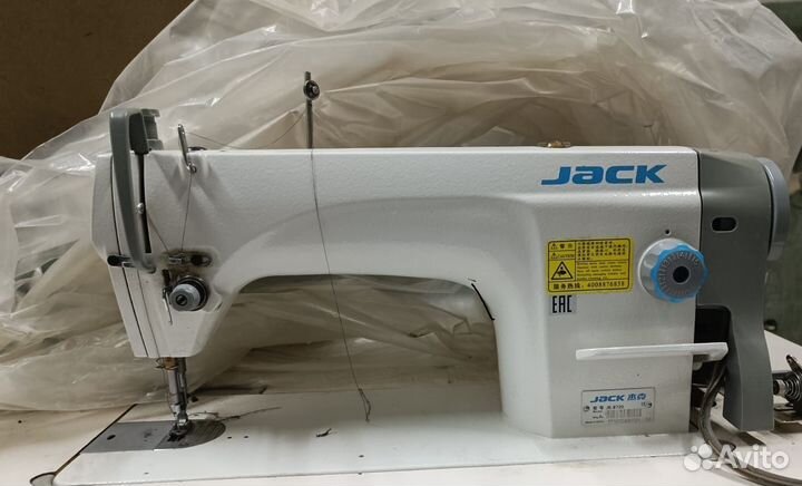 Швейная машинка jack 8720