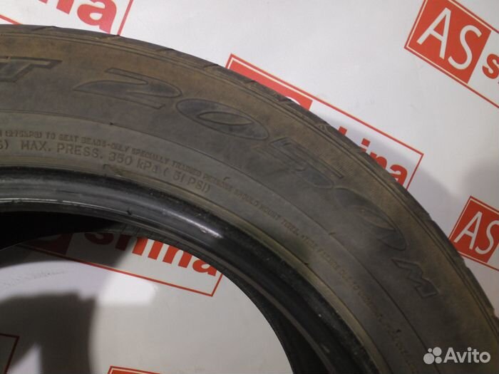 Dunlop SP Sport 2050 205/60 R16 102R