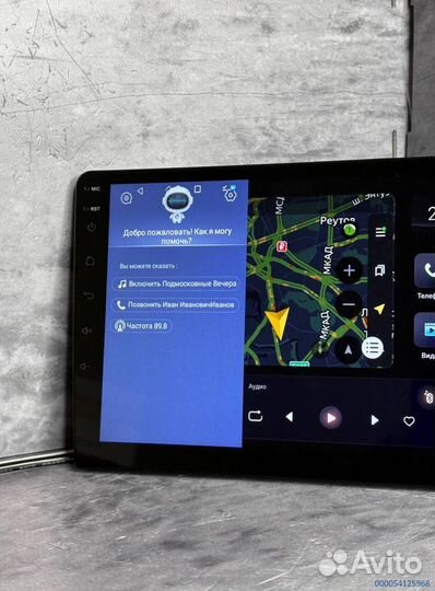 Магнитола 4/64 гб 8 ядер 360 камерой (Арт.72475)