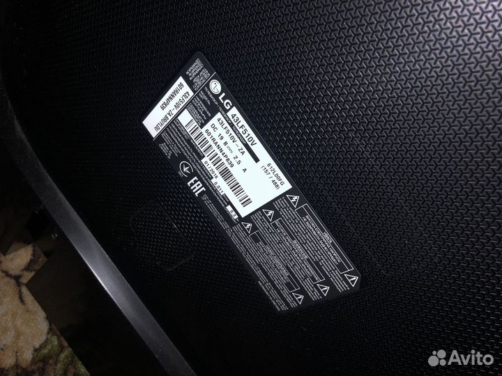 Телевизор lg 43lf510v