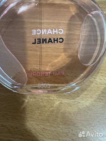 Chanel chance eau tendre