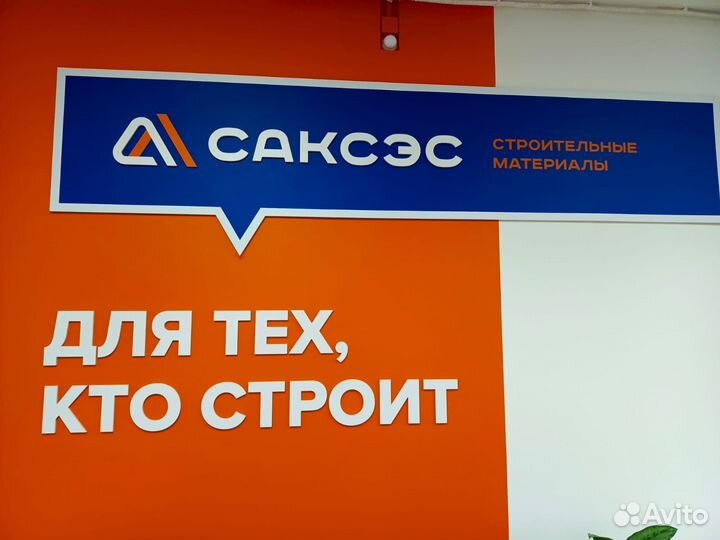 Гибкая черепица, драгон европа, красный