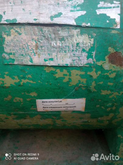 Точильный станок