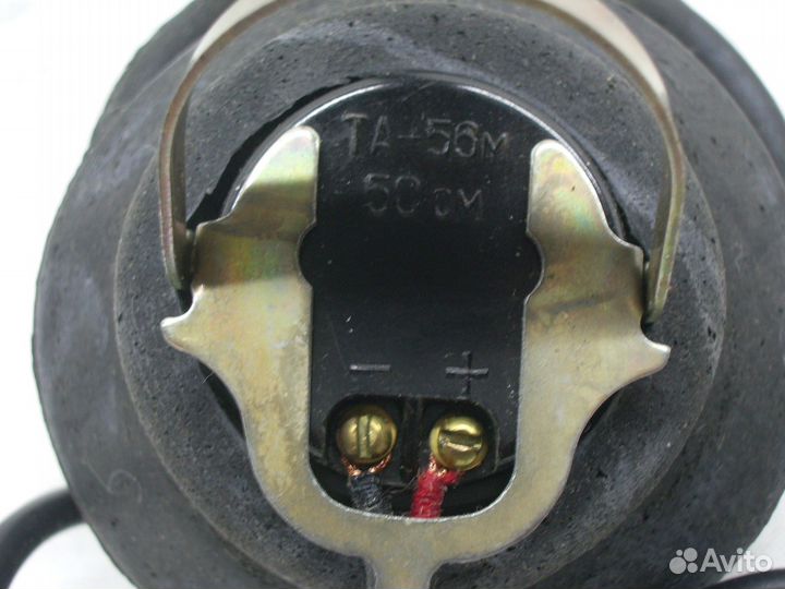 Наушники та-56м