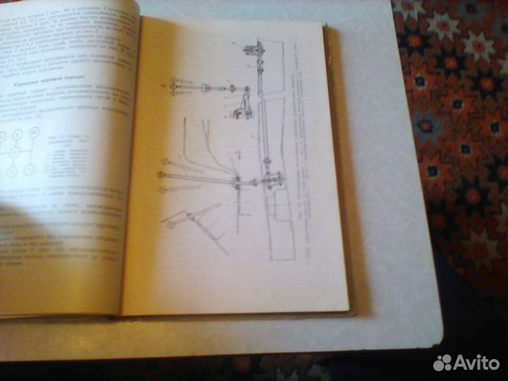 Автомобили маз-500,503,503 б,504