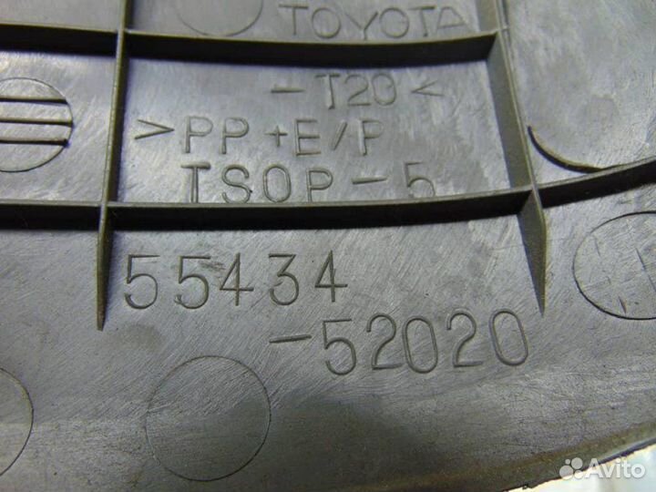 Накладка консоли передней панели Toyota Vitz 1 P10