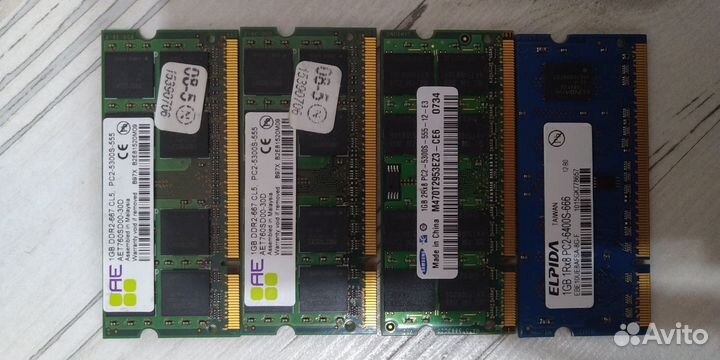 Оперативная память для ноутбука DDR2 1gb