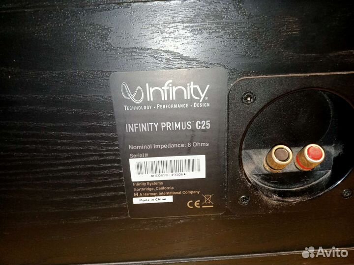 Infinity C250 Центральный канал