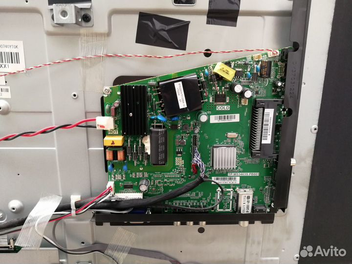 Телевизор Dexp F43C7100K (Разбор)(По запчастям)