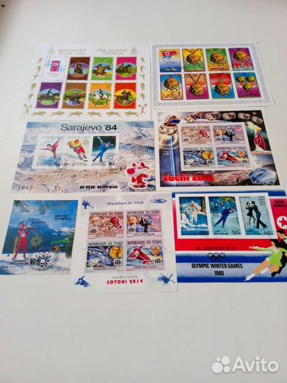 Почтовые марки