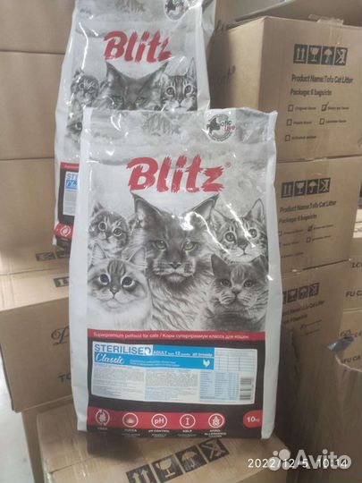 Сухой корм для Стерилизованных кошек Blitz Classic