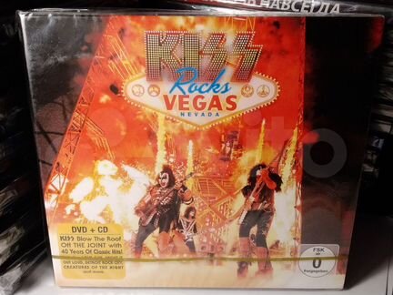 Kiss cd + dvd