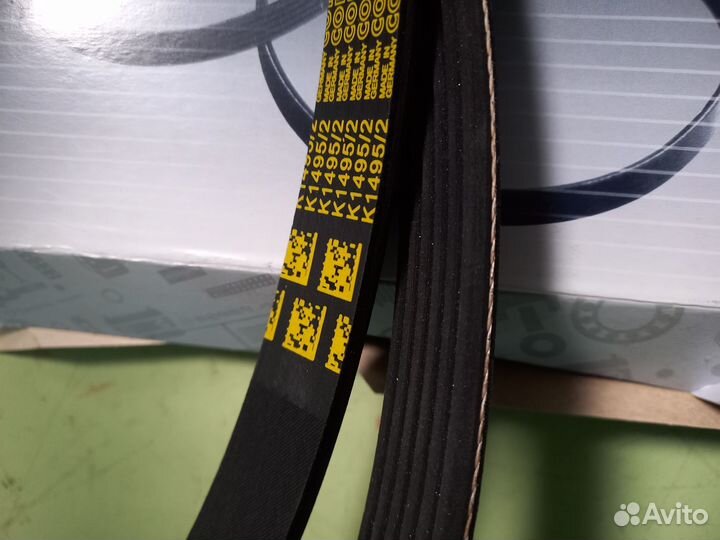 Ремень приводной навесного оборудования SsangYong