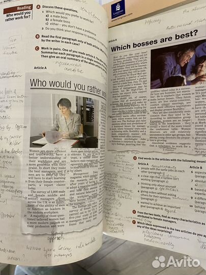 Market Leader и учебники английского языка