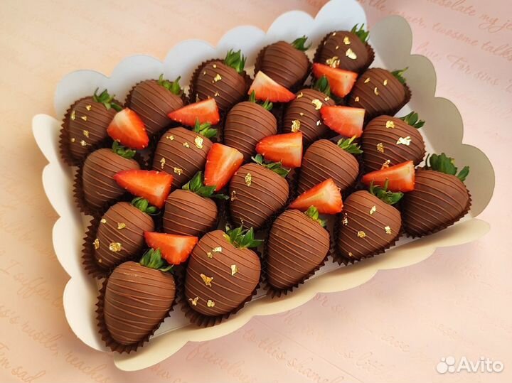 Подарочный набор