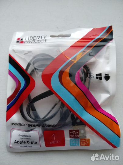 USB кабель передачи данных