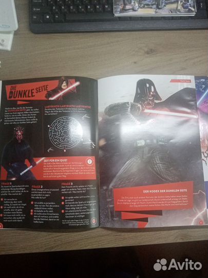 Коллекционный альбом Star Wars