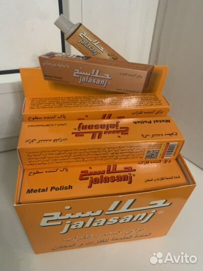 Паста для чистки посеребрения