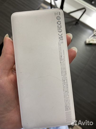 Аккумулятор