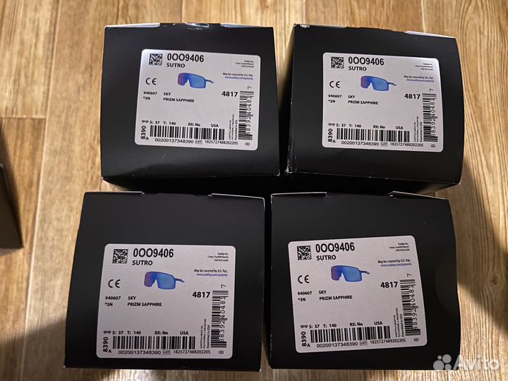 Очки Oakley Sutro Sky Prizm Sapphire Sunglasses