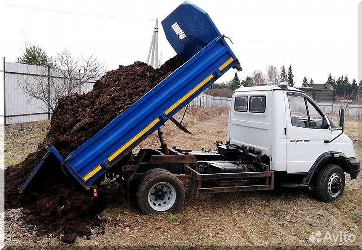 Чернозём с доставкой