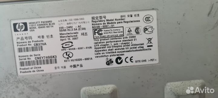 Принтер лазерный мфу hp laserjet 1005