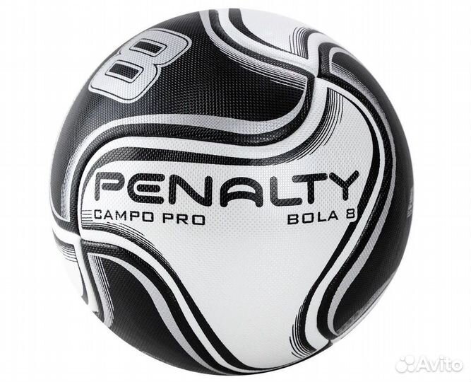 Мяч футб. penalty bola campo 8 PRO XXI 5416201110