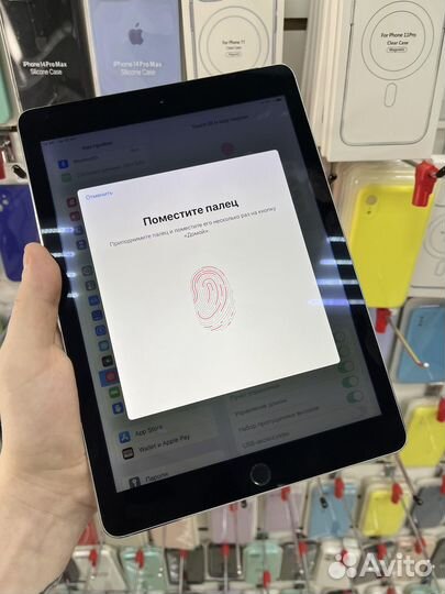 Планшет iPad Air 2 A1567 128Gb Wi-Fi+Celluar