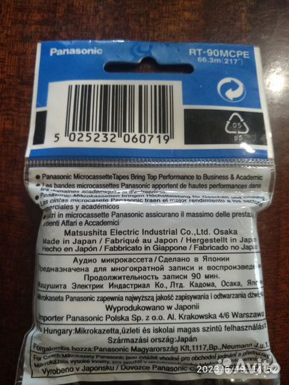 Микрокассета