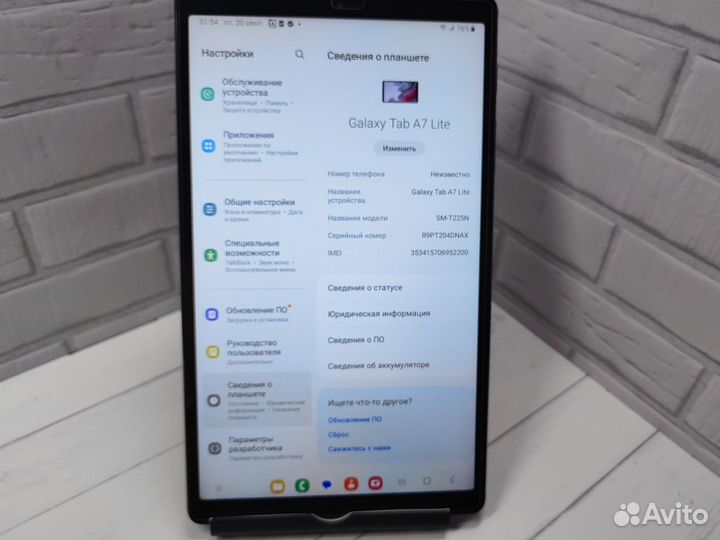 Samsung Galaxy Tab A7 Lite LTE 3/32Gb