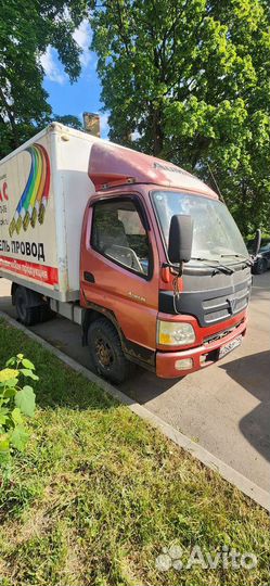 Foton Aumark C3511 шасси, 2012