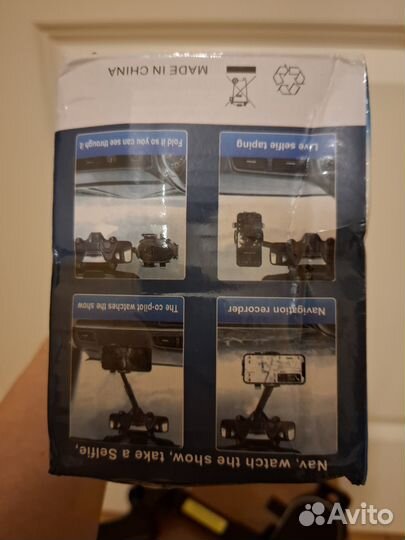 Держатель для телефона в машину