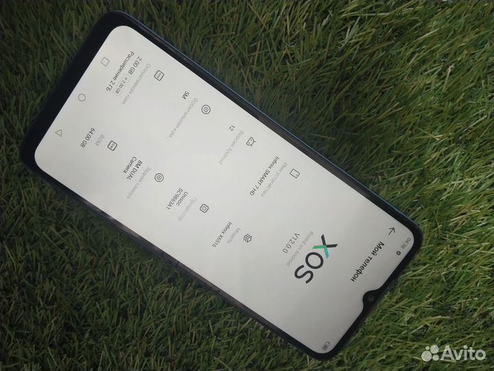 Infinix Smart 7 HD, 2/64 ГБ