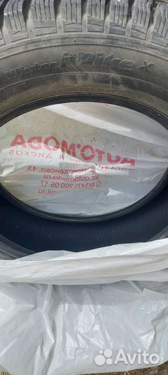 Hankook Winter I'Pike RS2 W429 225/60 R17 103T