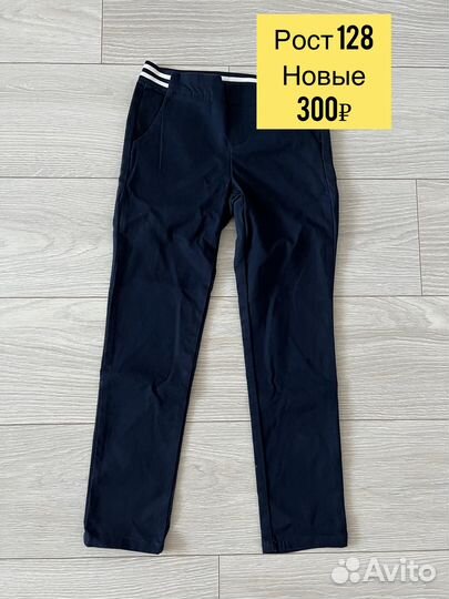 Детская одежда для девочек