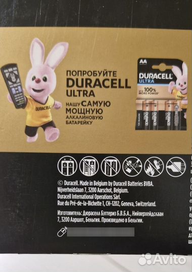 Батарейки duracell