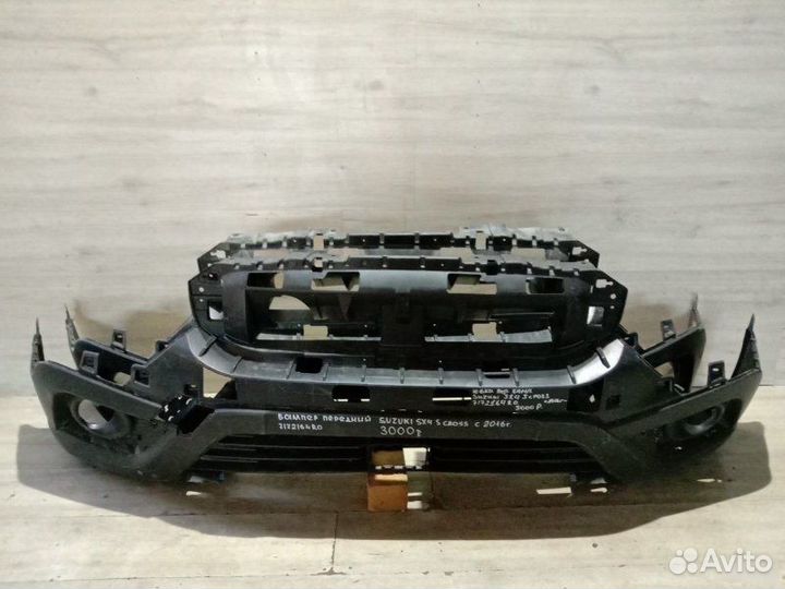 Бампер передний Suzuki